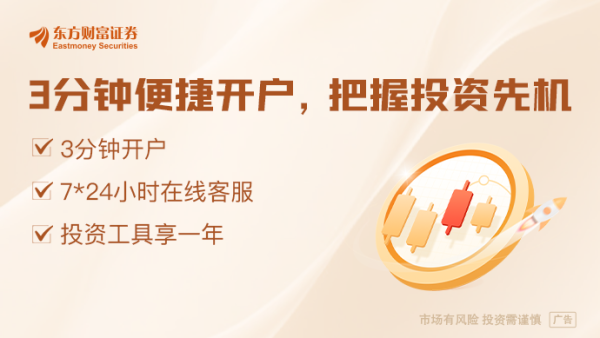 昆明配资开户 47个原材料战略项目刚公布！欧盟高官就有动作了：先看镓